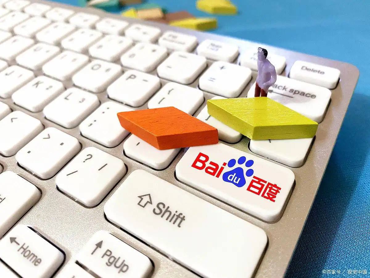 网站推广找哪家公司好